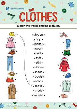 Clothes (одяг англійською) – match words and pictures