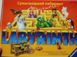 Ravensburger – цікаві настільні ігри для всієї родини