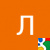 Лариса Фішбах