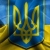 Тетяна Панькевич