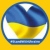 Оксана Ковальова